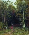 Landschaft mit einer Frau 1872 Iwan Iwanowitsch